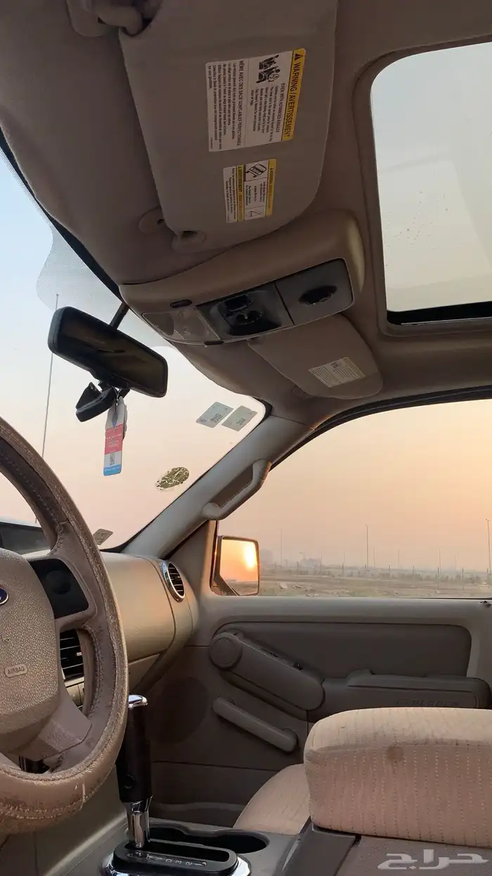 اكسبلورربسعر مغري - نظيفة حيل ومنوه المستخدم 17