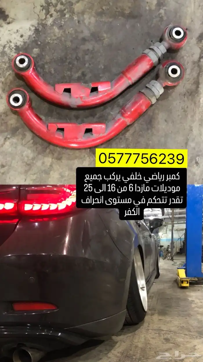 جهاز هيدروليك امريكي ماطورين هواء 1