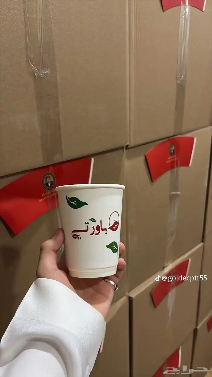 الأكواب طباعة ستكرات بوكس لوقو ليبل قماش ورق تغليف 15