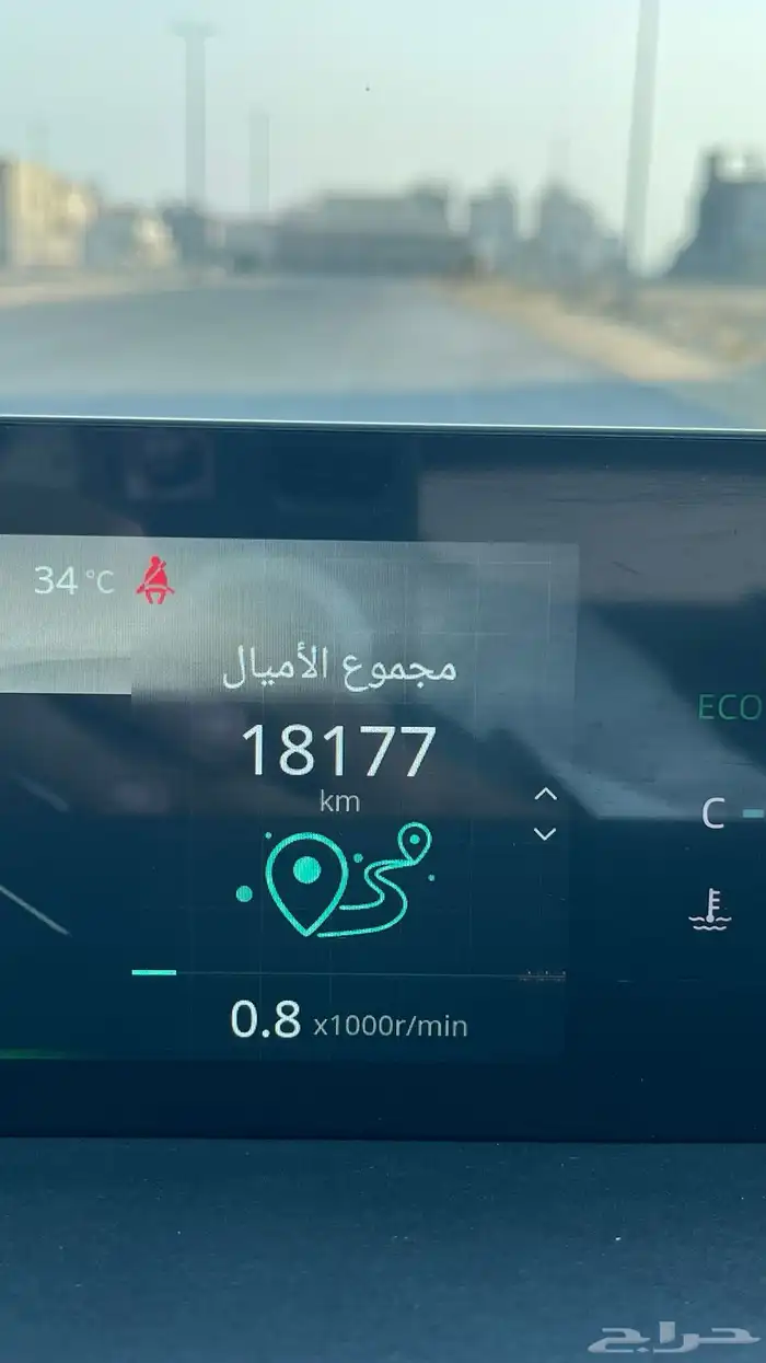 شانجان ايدو25 بلس فل كامل 15