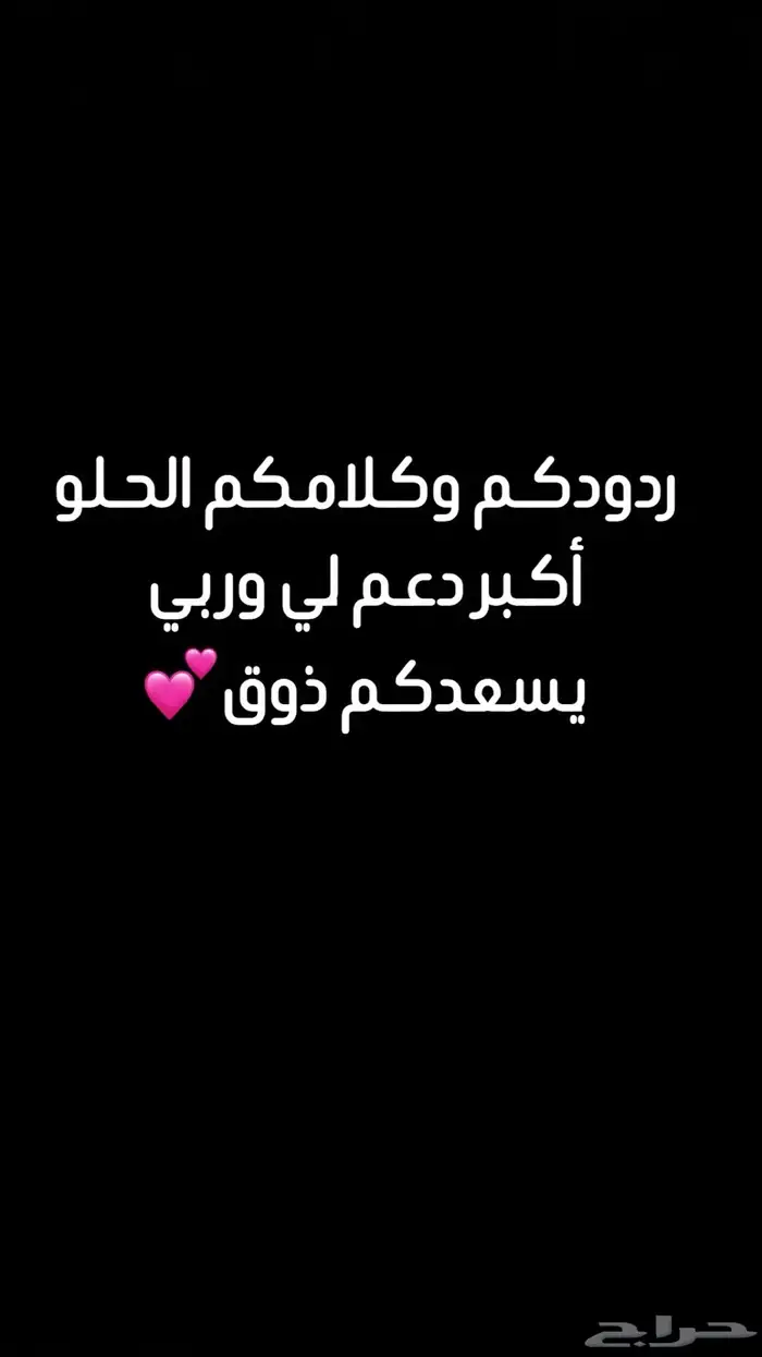 عود معتق عماني   بخور دوسري 0