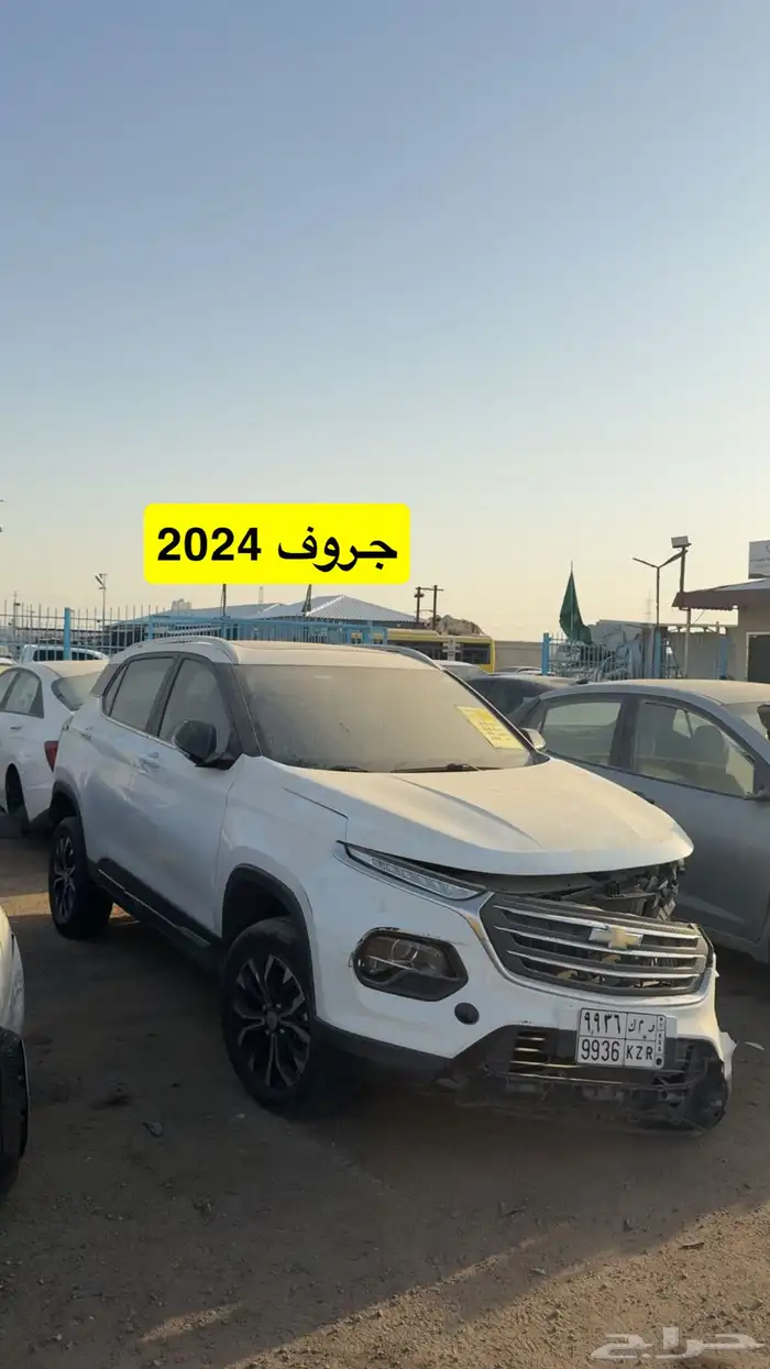 مجموعه سيارات مصدوم مصدومه للبيع في المزاد 7