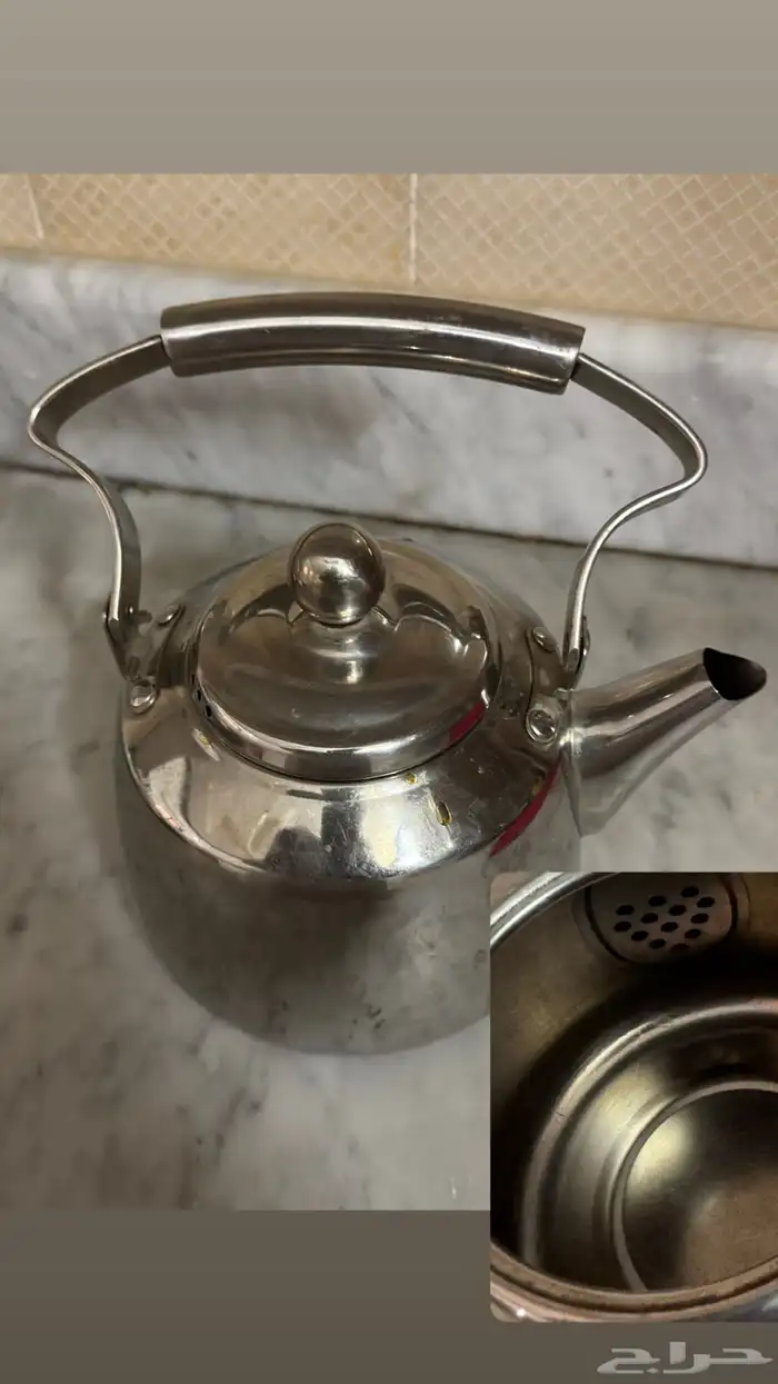 ابريق شاي 0