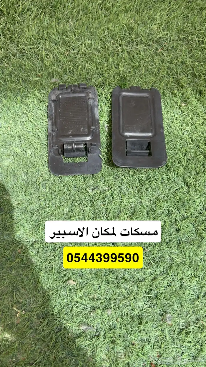 قطع BMW الفئة الرابعه 5
