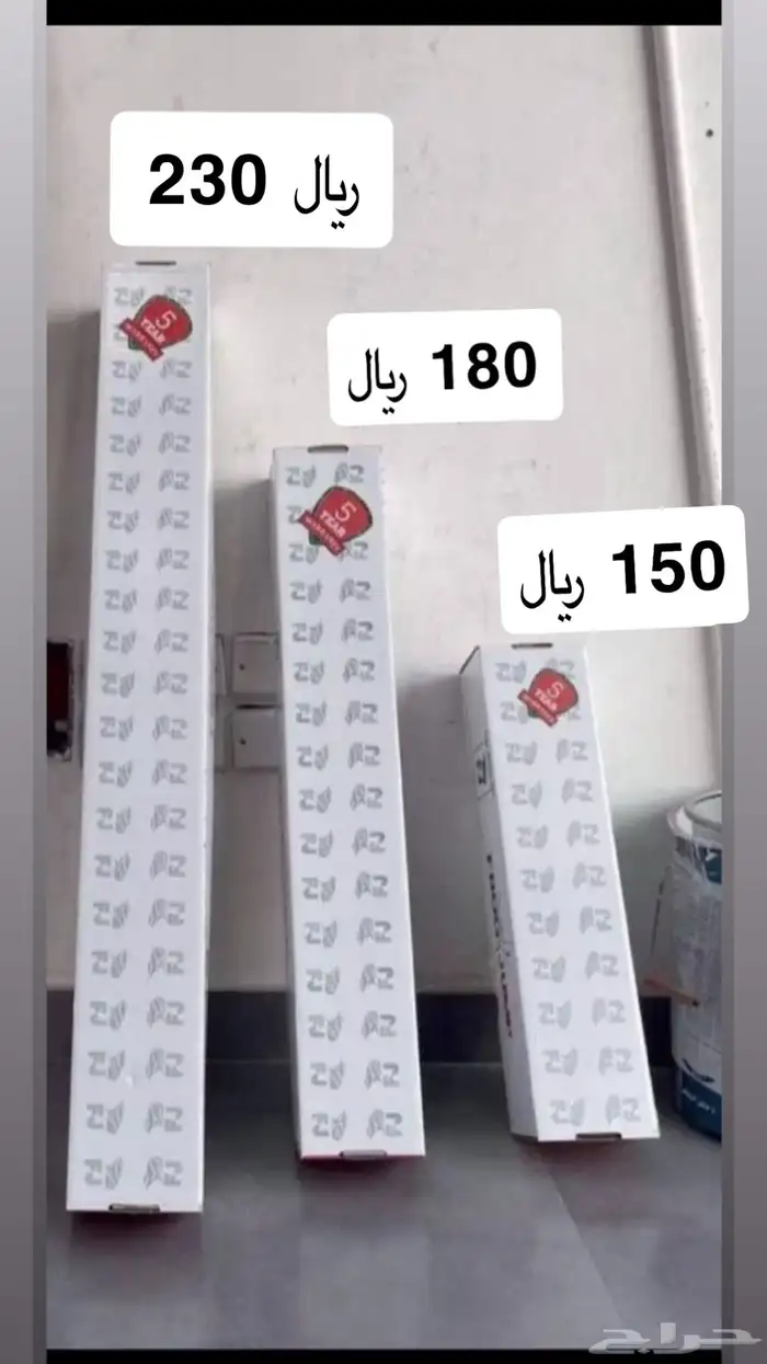 تظليل عازل حراري أمريكي 5