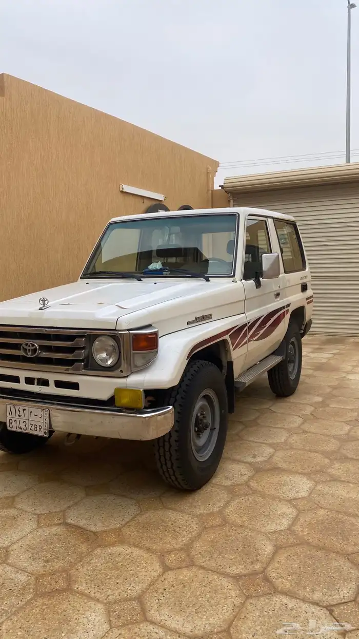 ربع 2004 سعودي للبيع 1