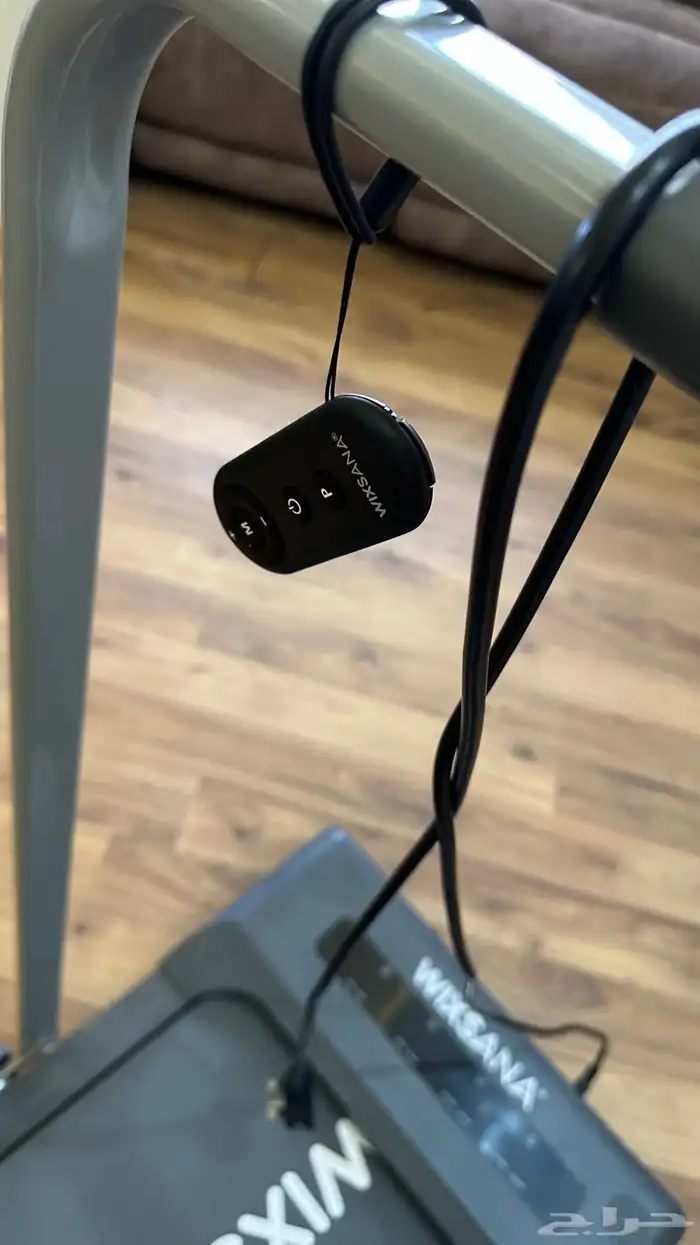 جهاز سير رياضي wixsana 2