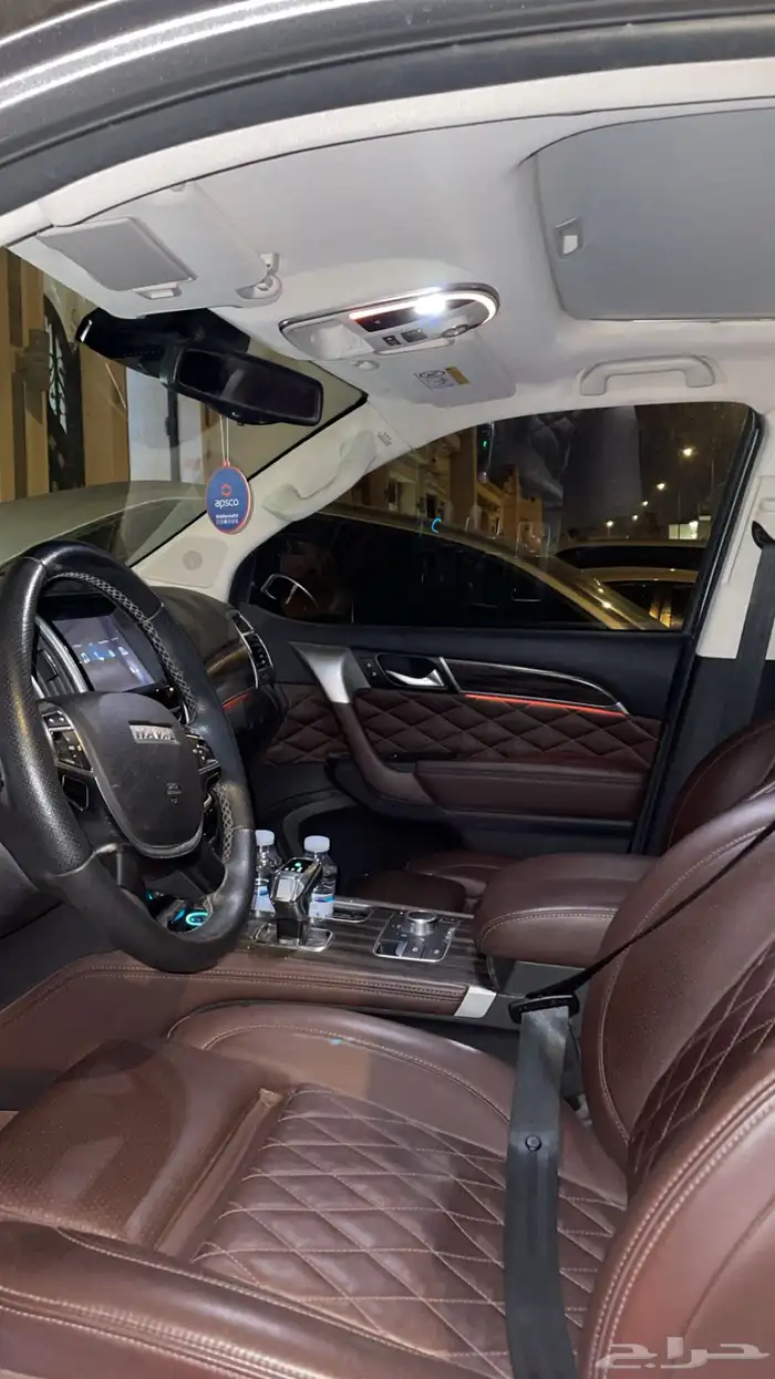 هافال H9 1