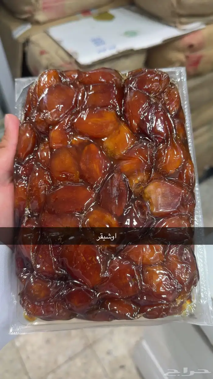 تمر خلاص اوشيقر والقصيم 0