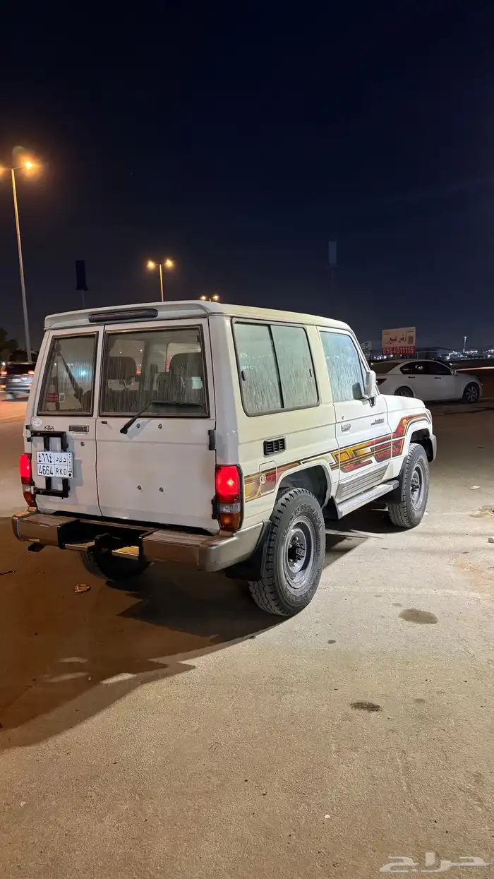 جيب ربع 2016 7