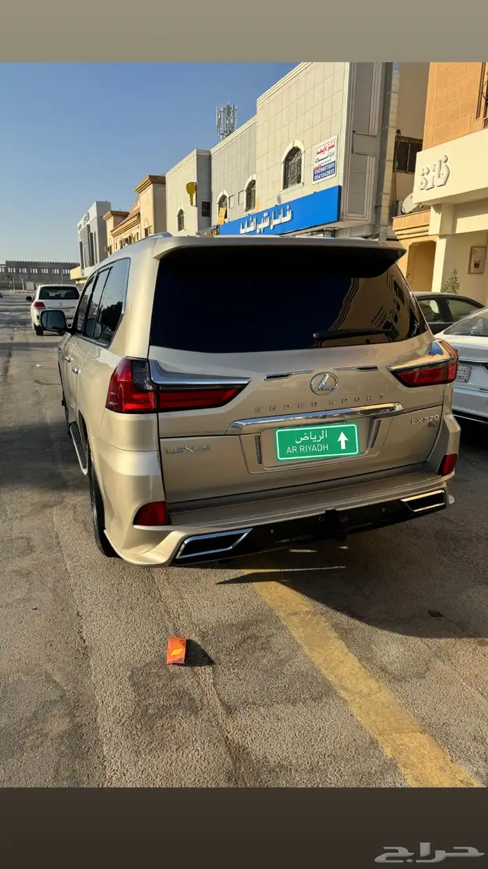 لكزس lx570 2017 1