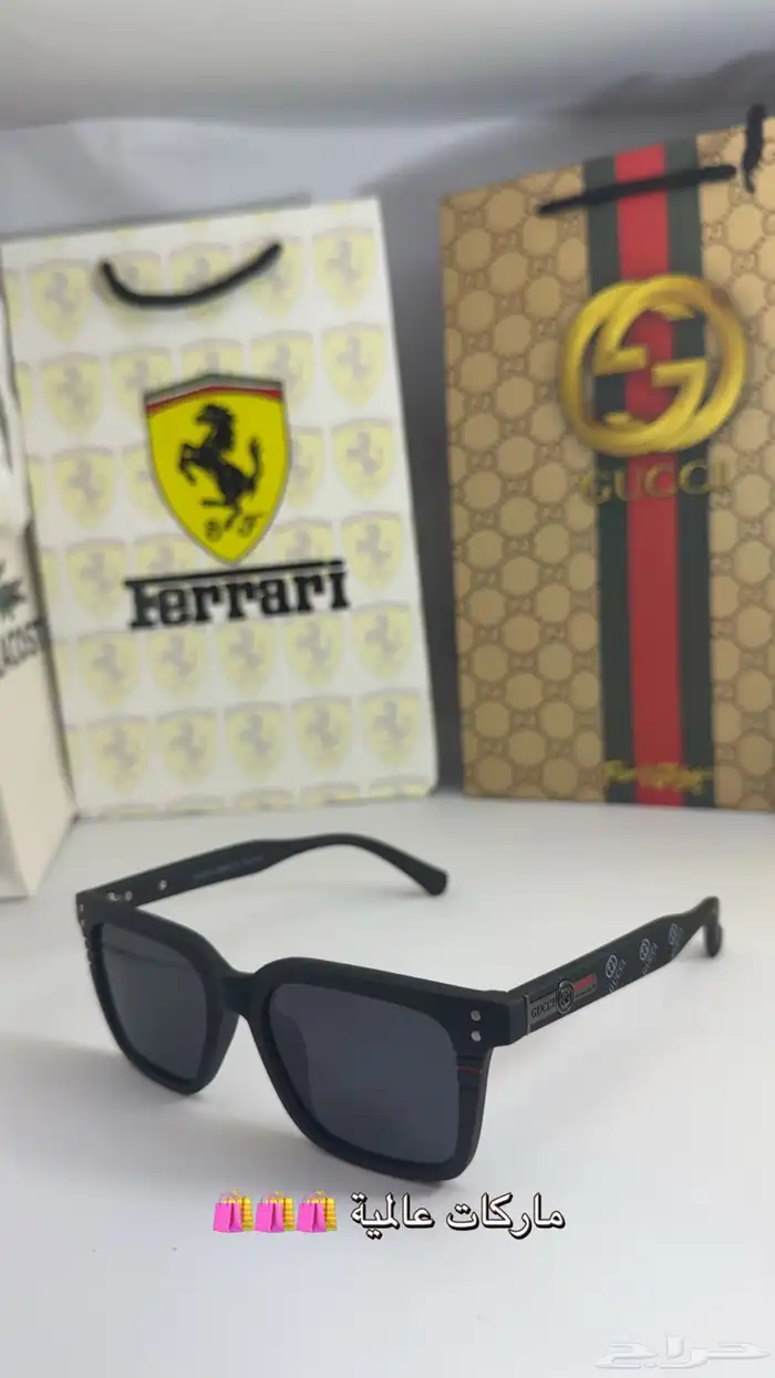 نظارات 11