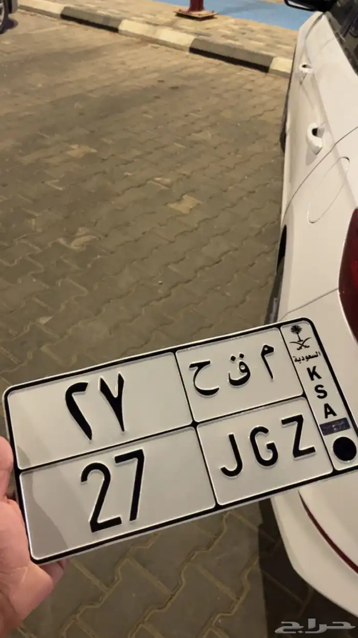 لوحة 27 مميزة 0