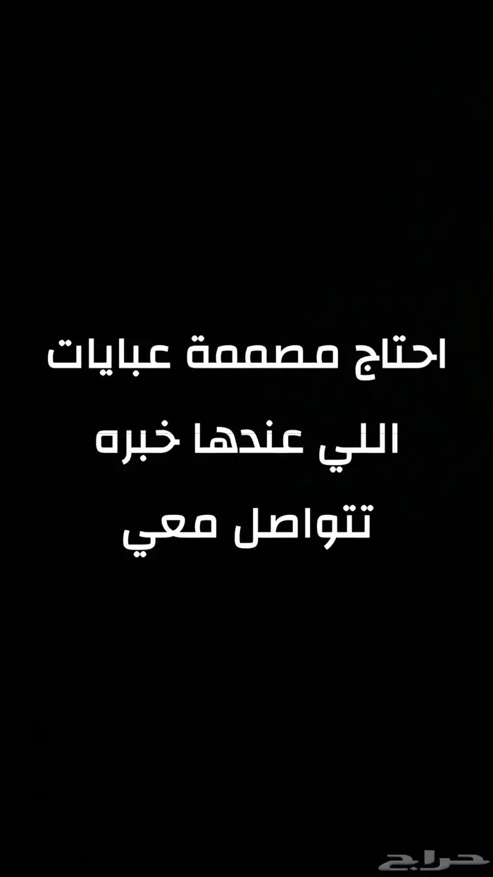 المملكة العربية السعودية 0