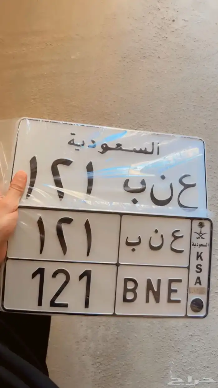 لوحه عنب 1