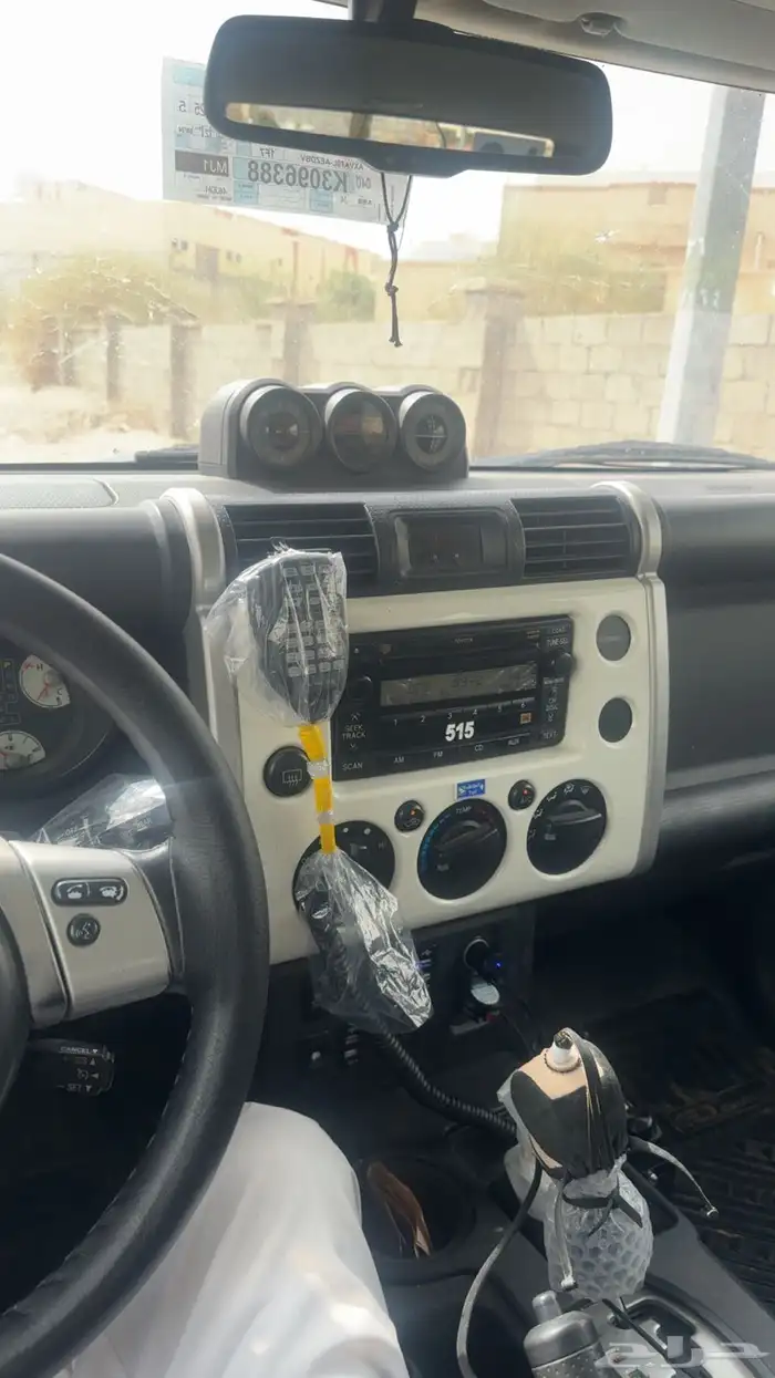 جهاز كنود 0