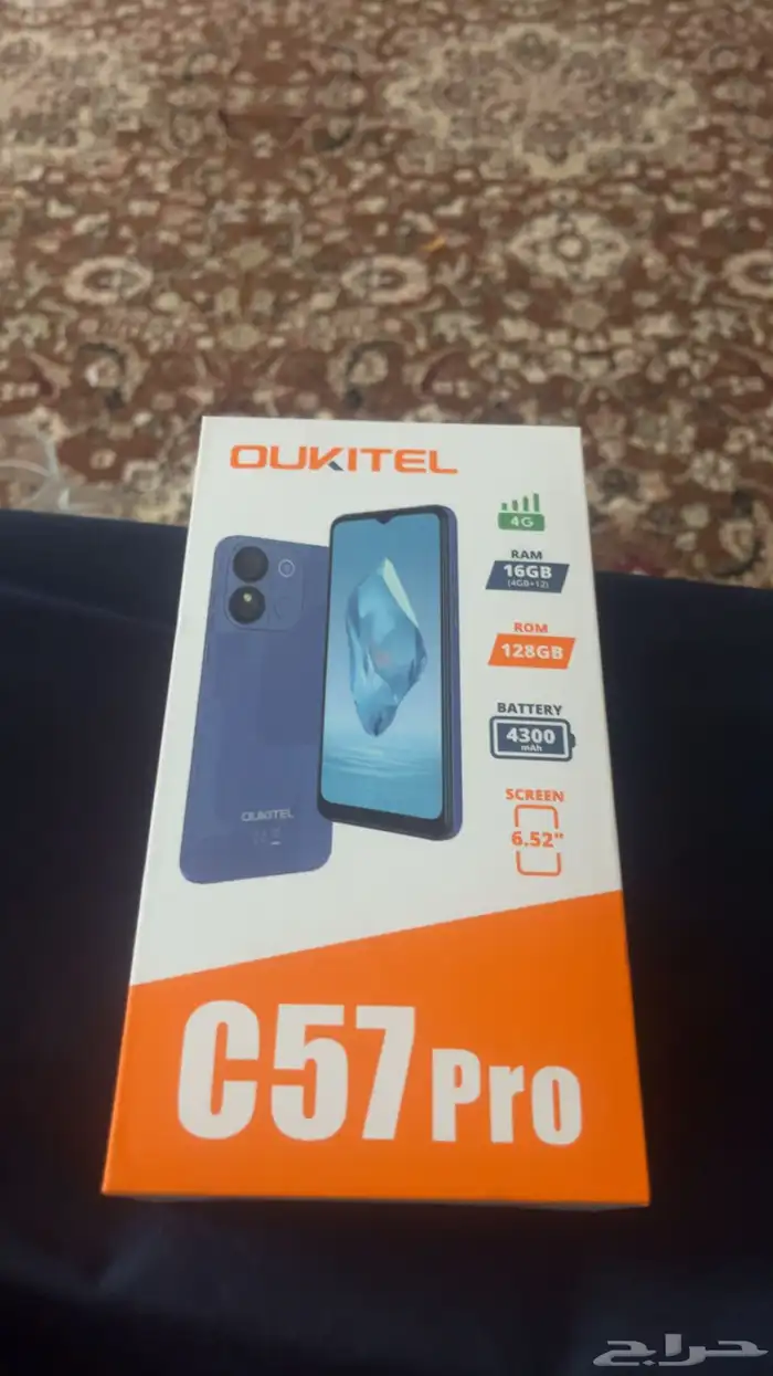 جوال جديد oukitel 0