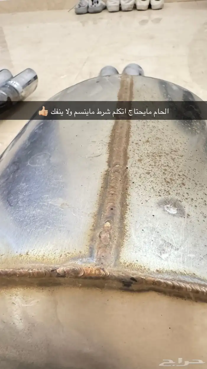 دبات كابرس لومينا كوبي كورسا 3