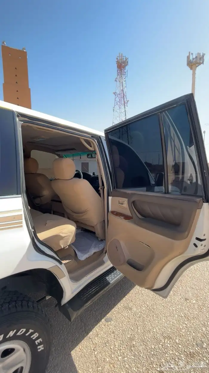 البيع 7