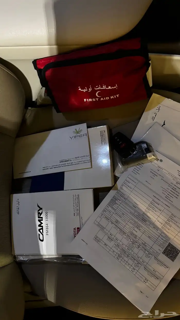 كامري LE هايبرد استاندر 2024 ابيض وكالة 10