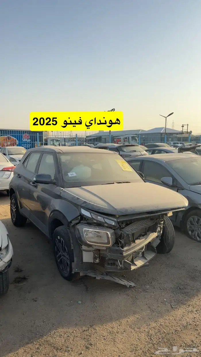 مجموعه سيارات مصدوم مصدومه للبيع في المزاد 19