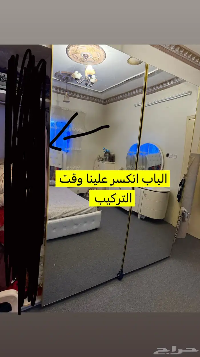 غرفت نوم سليمه مافيها عيب الا باب الدولاب مكسور 4