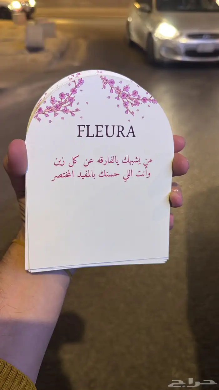 بوكسات اكياس اكواب تاق ليبل لوقو ستكر كروت ملصقات 21