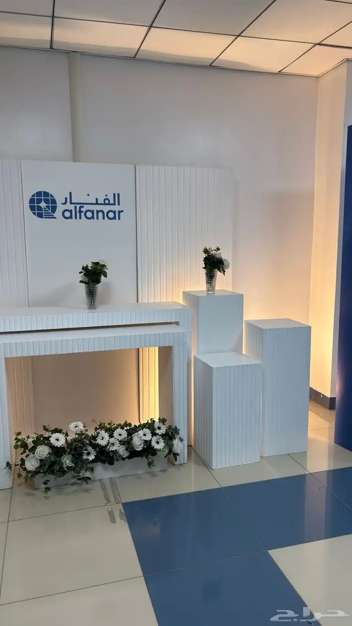 تنسيق حفلات 1