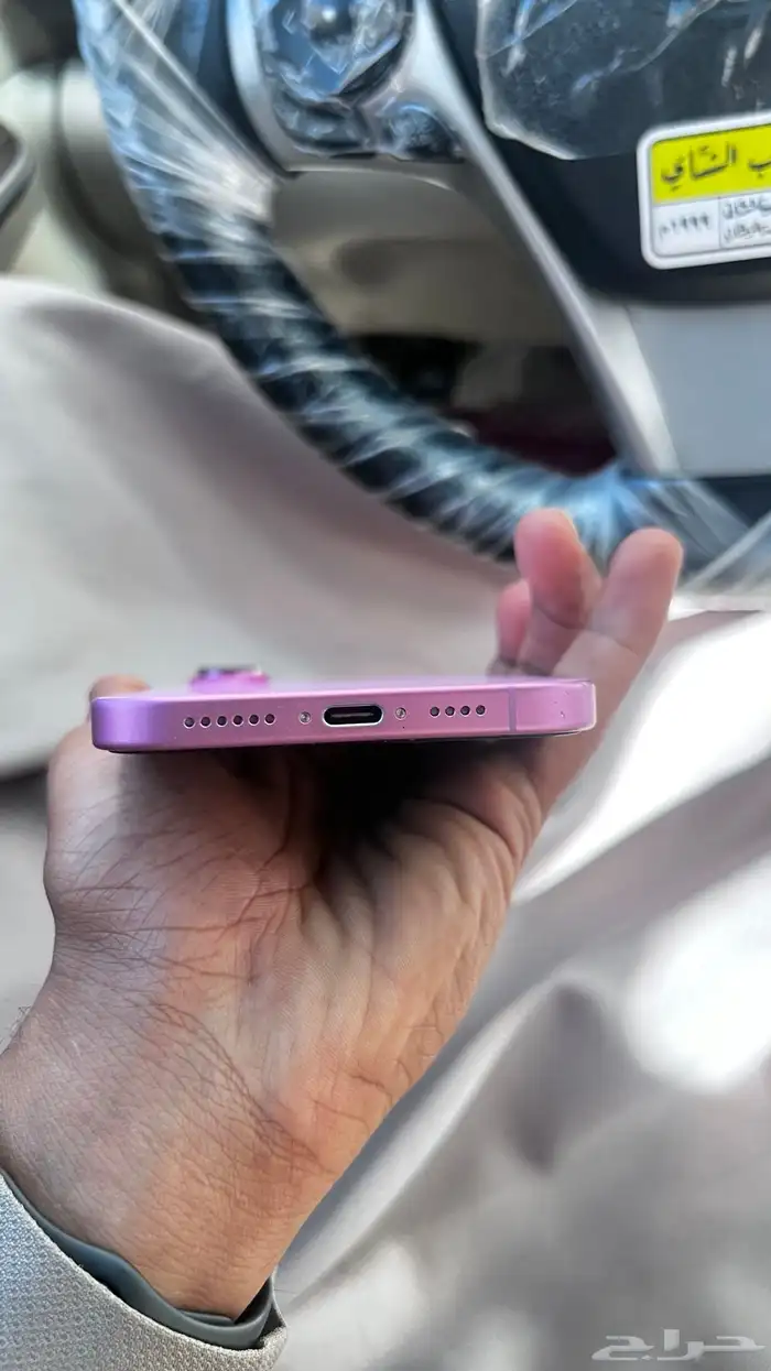 ايفون 16 بلس 2