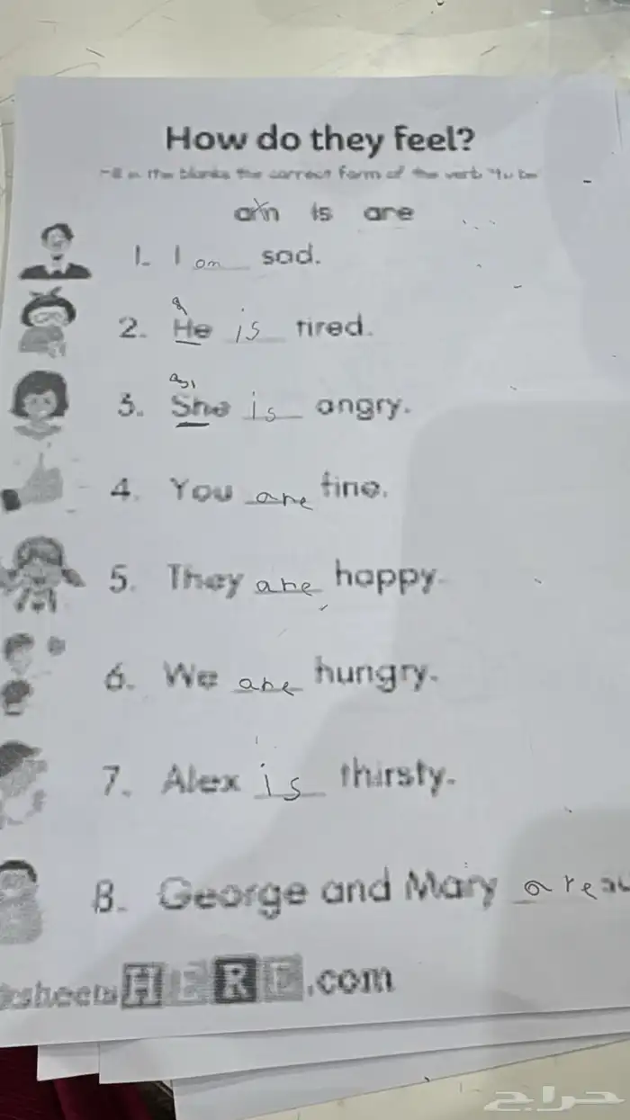 معلمة تأسيس خبرة في التدريس بمدارس عالمية 1