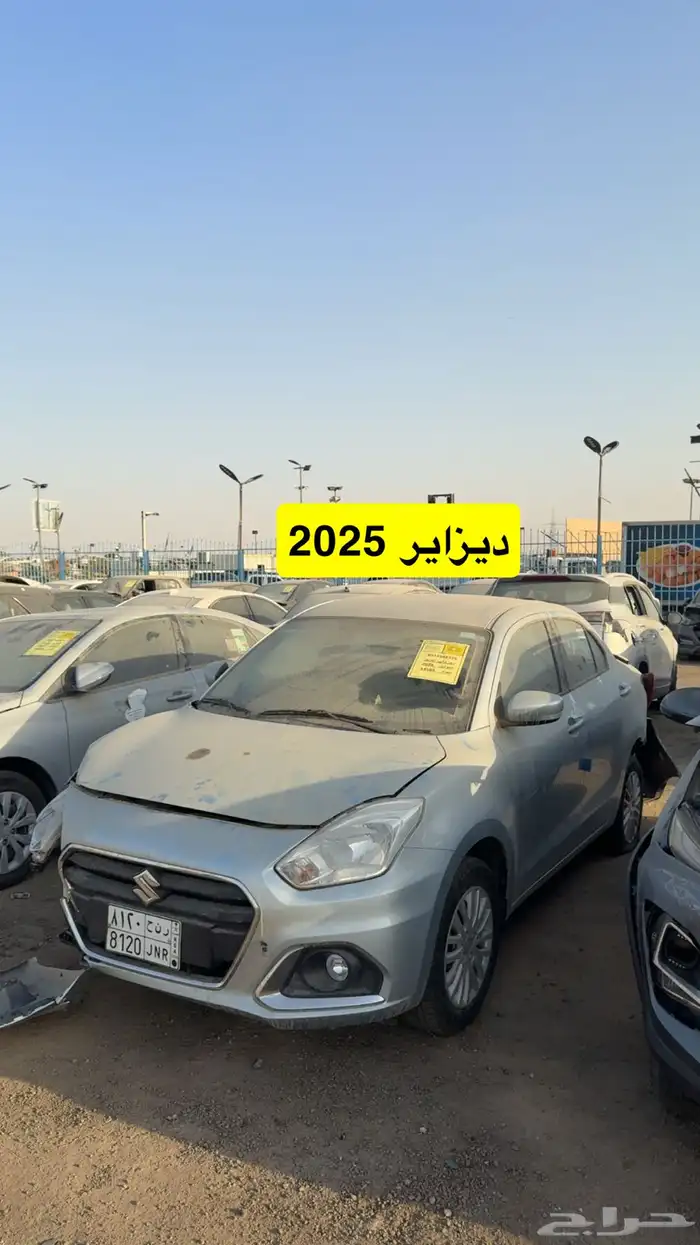 سيارات مصدومه مصدوم للبيع 30