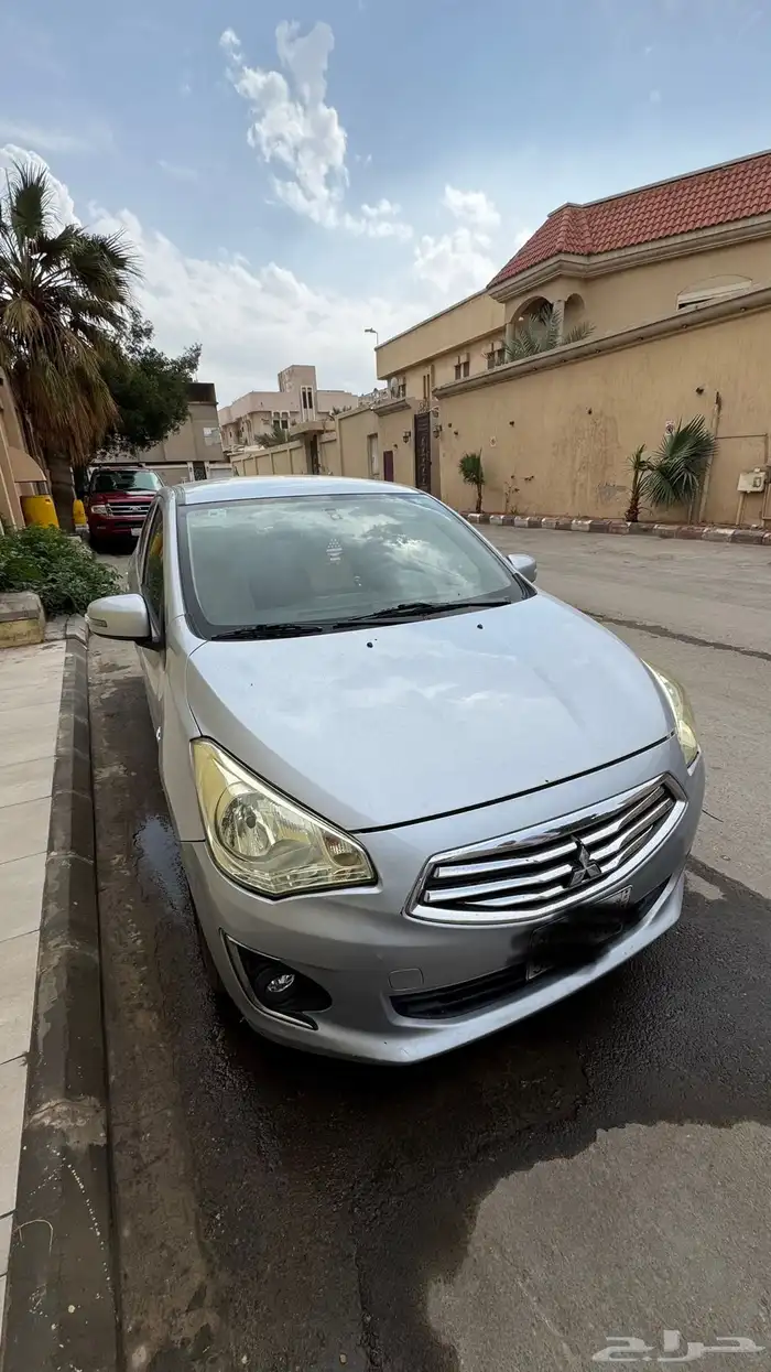 اتراج 2020 فل كامل 1