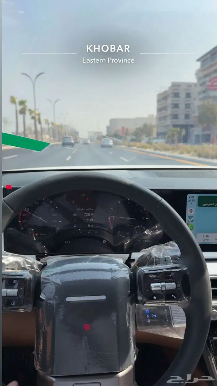 ازيرا 2025 ابيض لتقبيل بنك الراجحي بدون مقابل 4