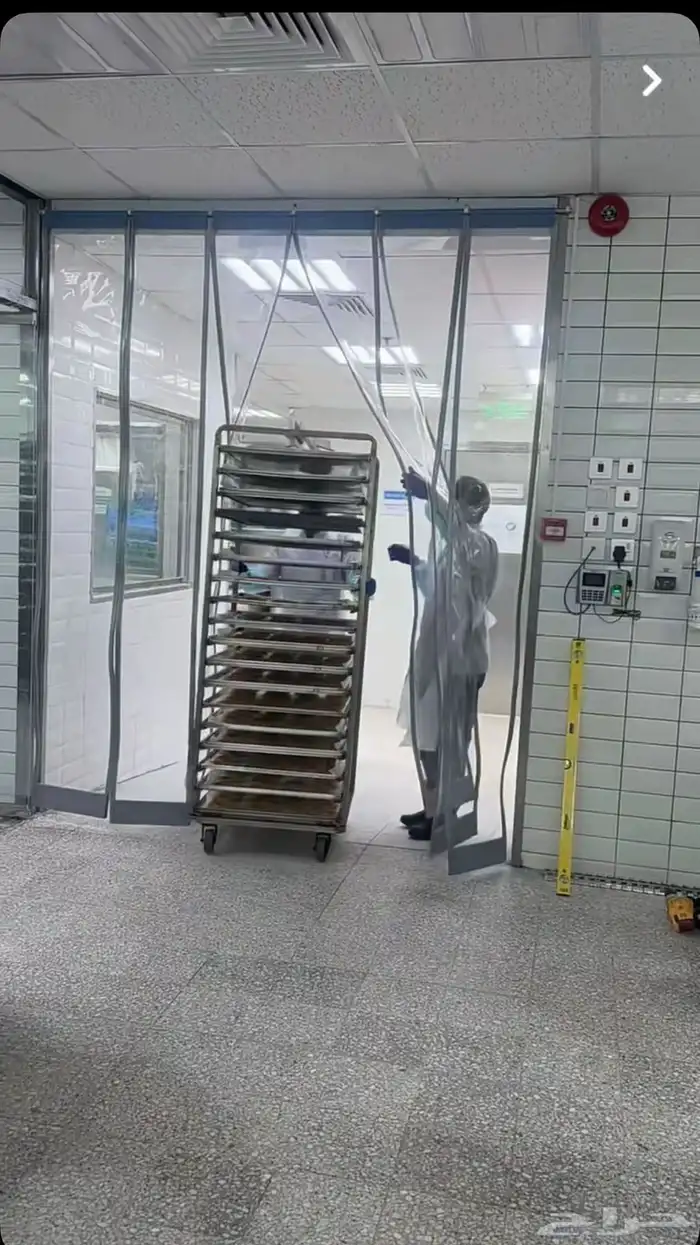 ستائر ممغنطة 3