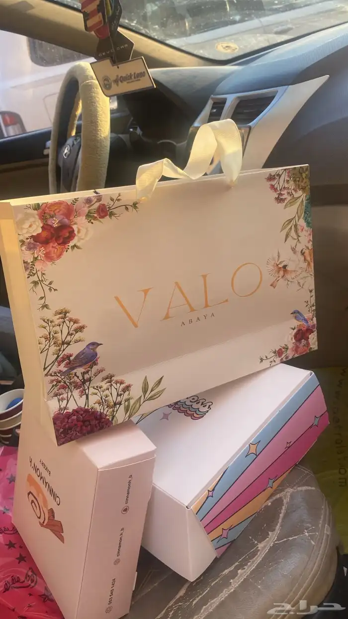 بوكسات اكياس اكواب تاق ليبل لوقو ستكر كروت ملصقات 91