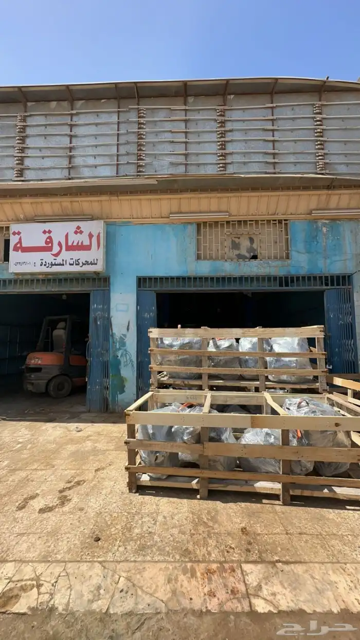 مكاين مستورده  قيرات 1