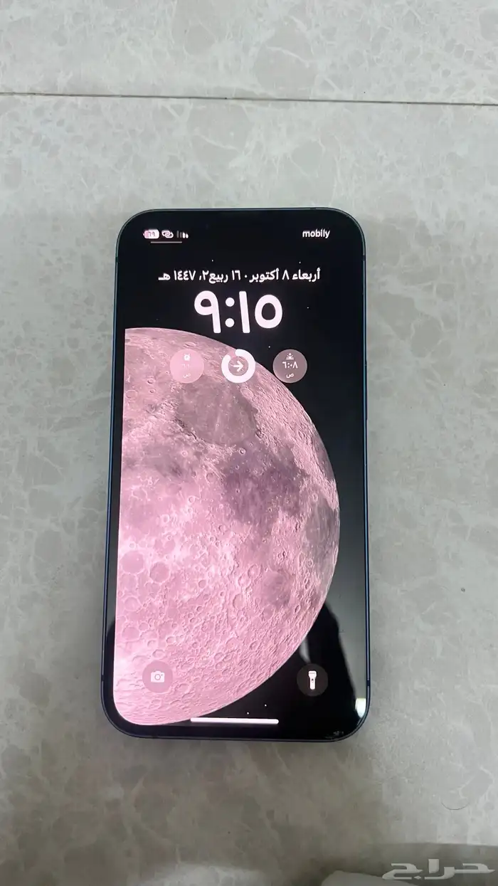 آيفون 13 2