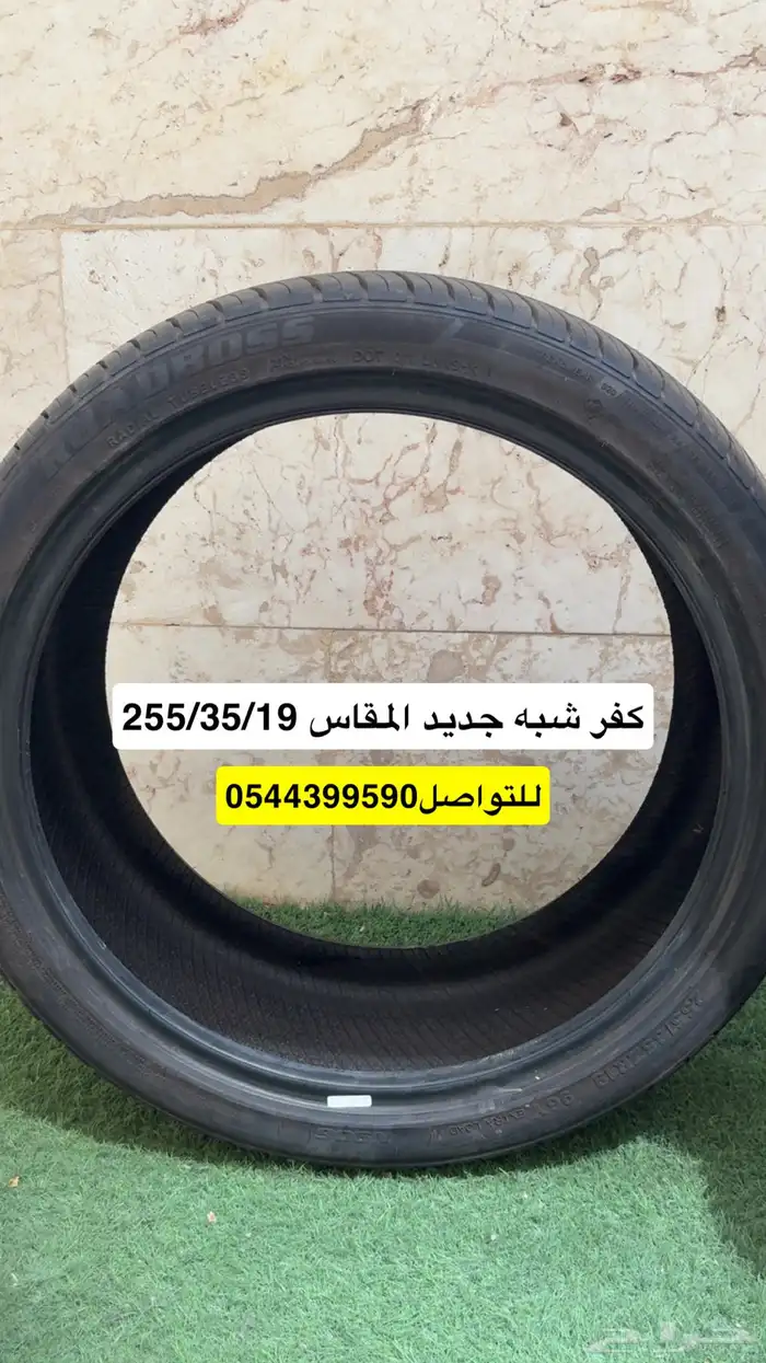 قطع BMW الفئة الرابعه 0