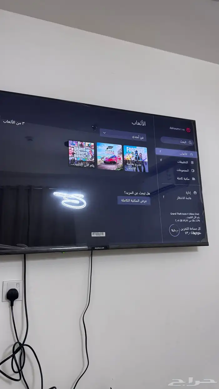 اكس بوكس ون  2