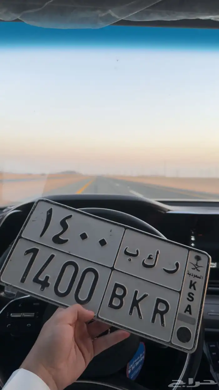 لوحه شبه مميزه 0