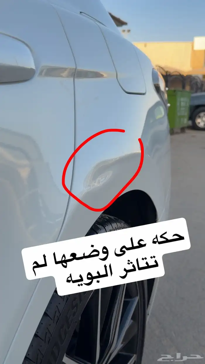 كامري SE V6 سعودي 2023 عداد قليل نظيف 45