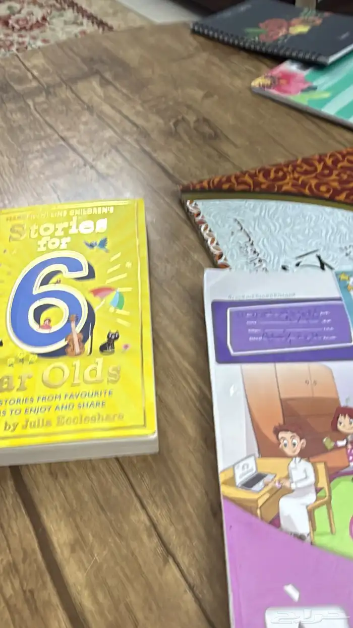 معلمة تاسيس ومتابعه حي المنصوره 1