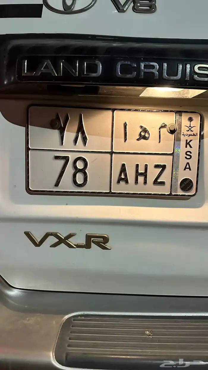 لوحة م ه ا 78 0