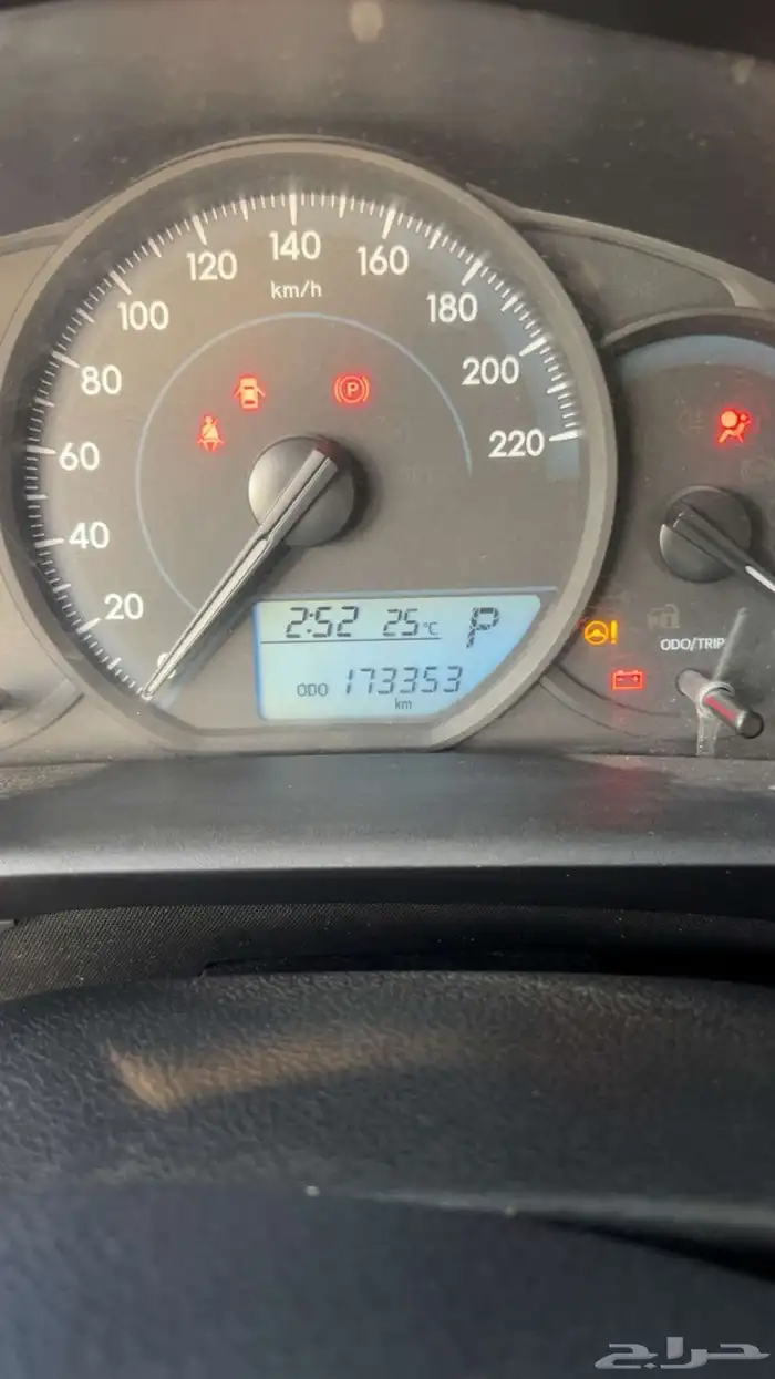 يارس 2020 5