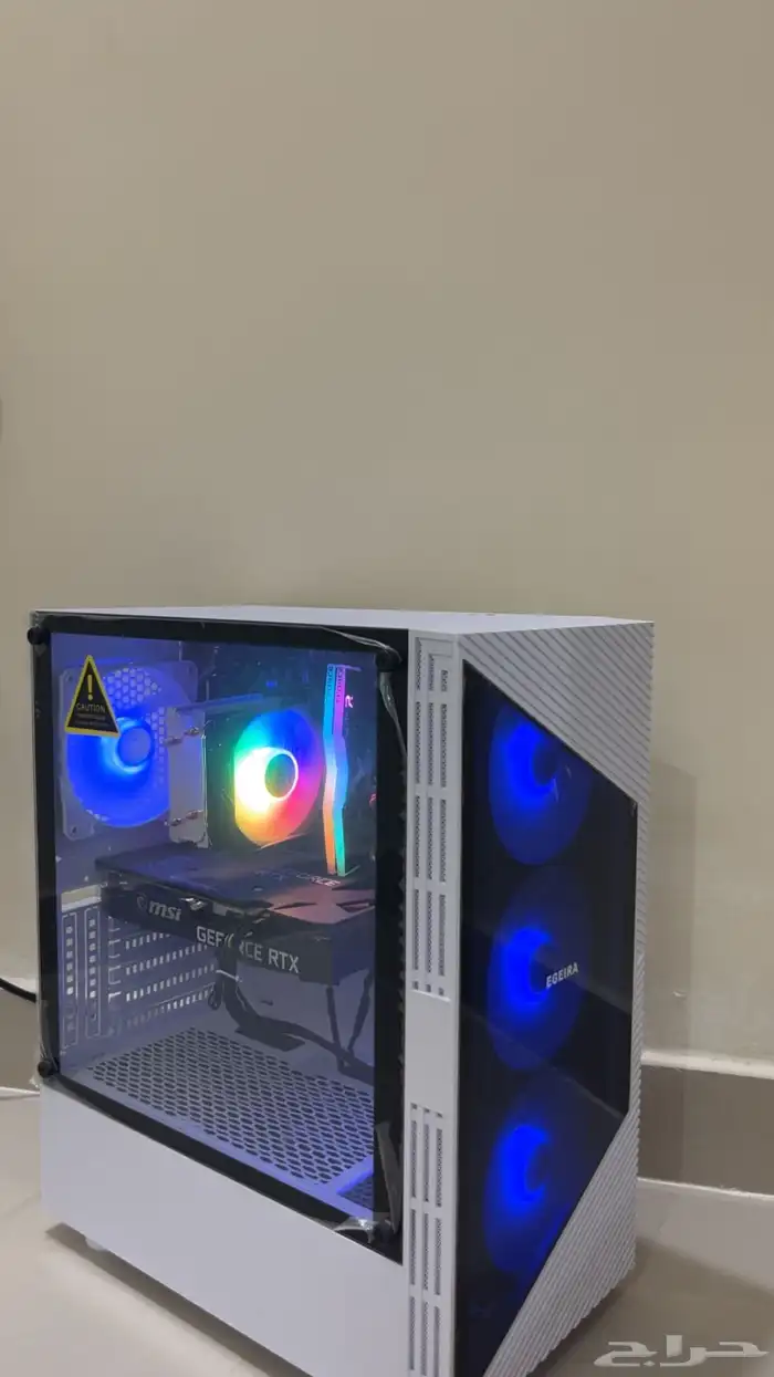 بي سي 1