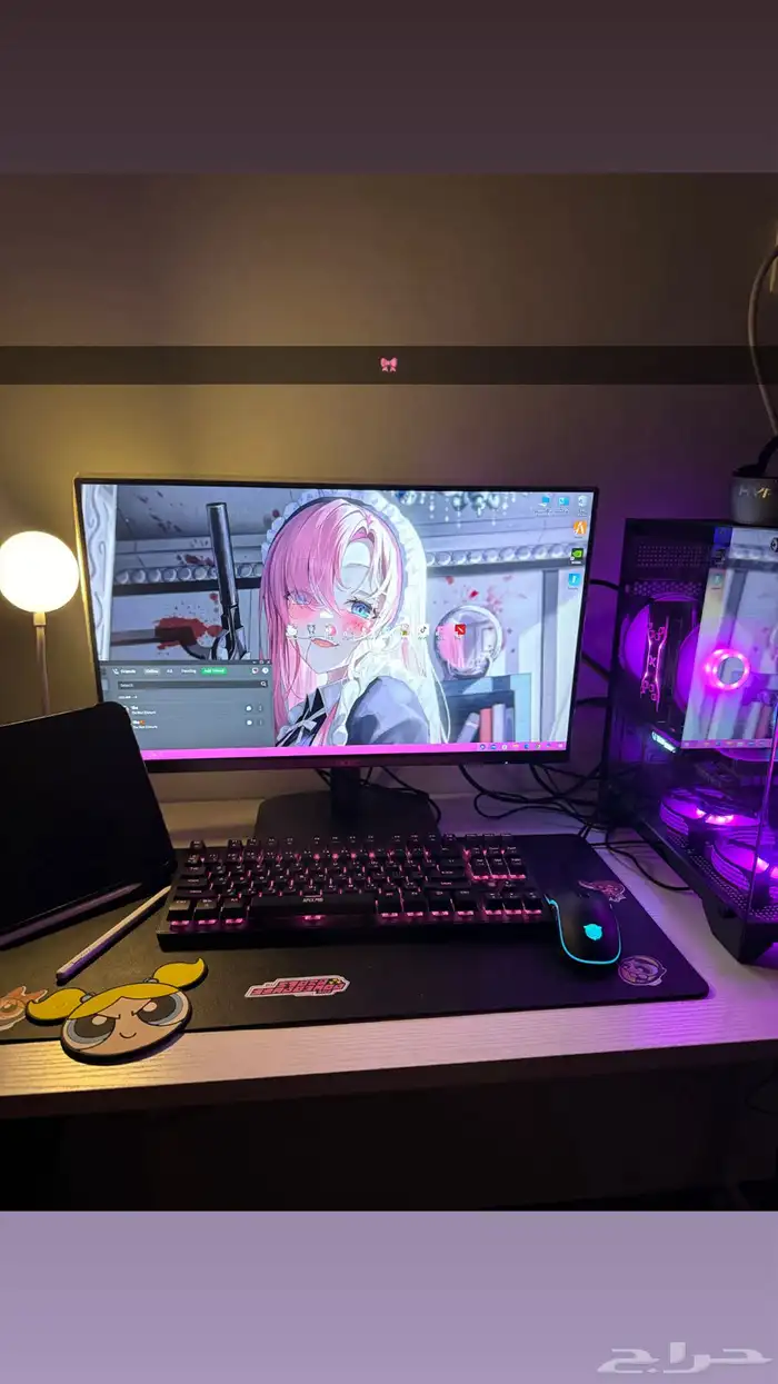 بيسي 1