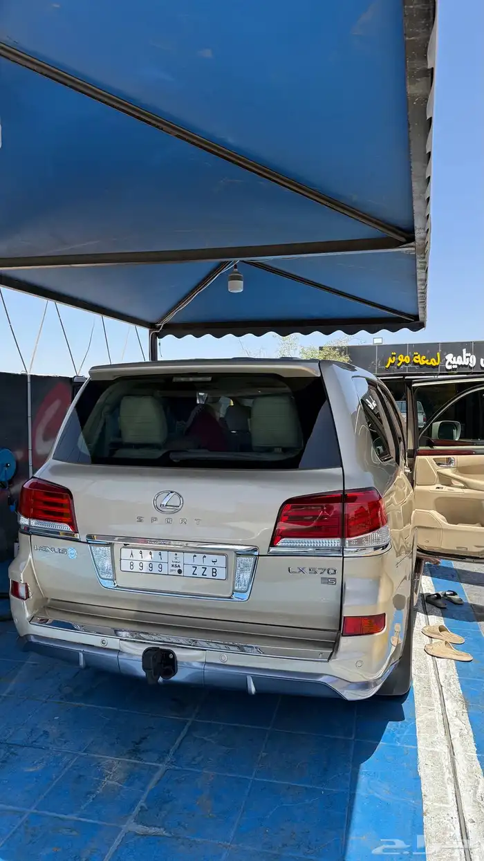 لكزس LX570 8