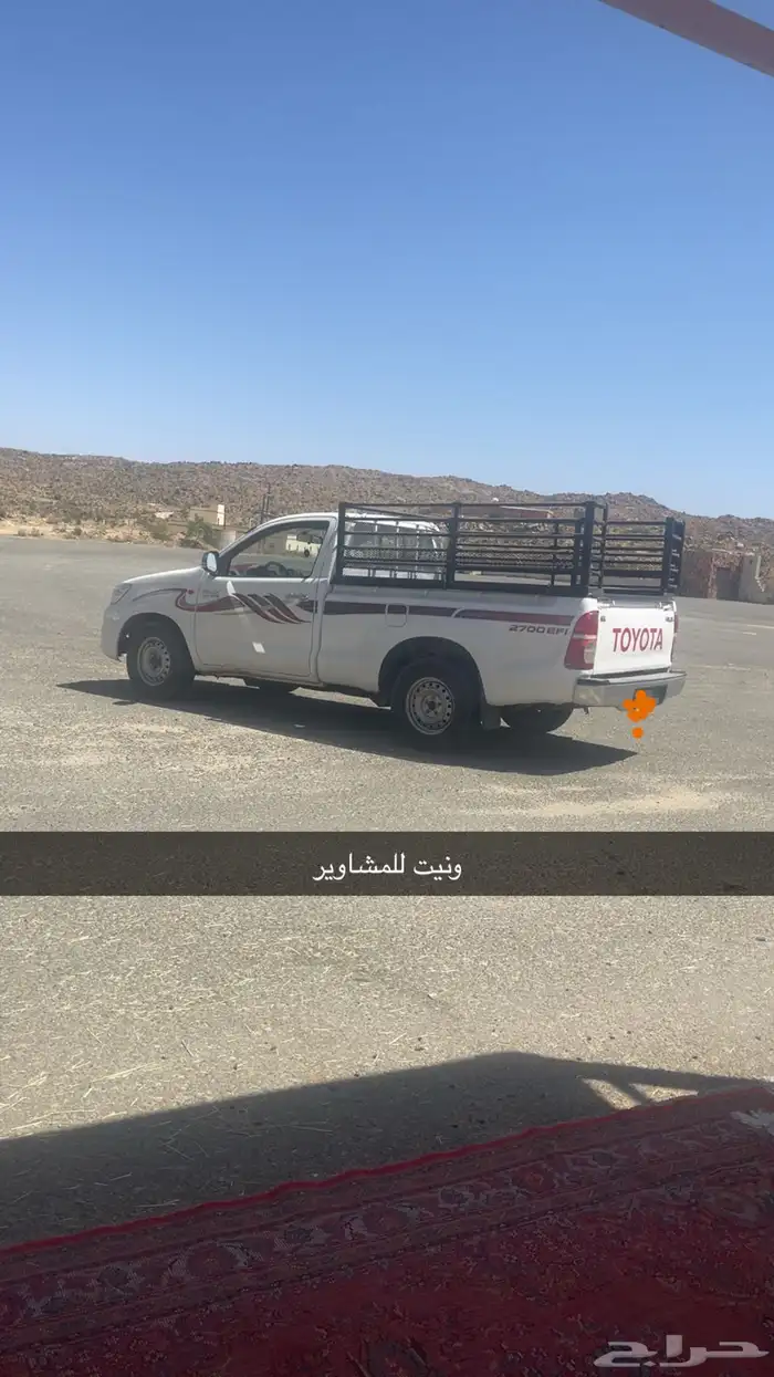 سيارة للمشاوير 0