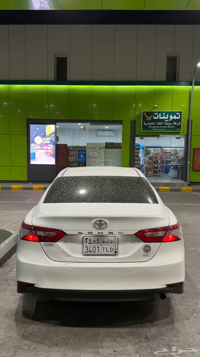 كامري 2020 2