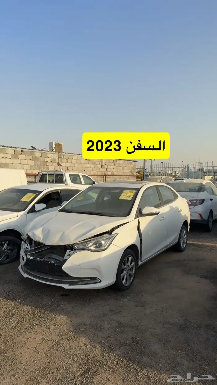 مجموعه سيارات مصدوم مصدومه للبيع في المزاد 15